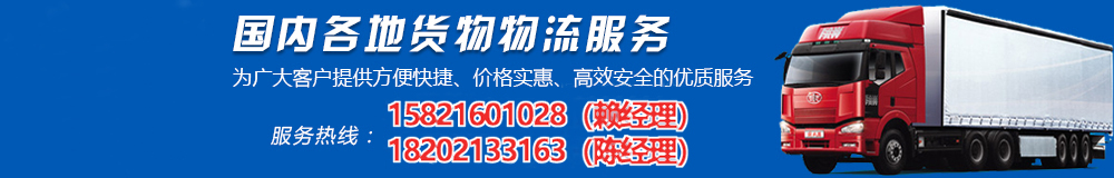 广告图